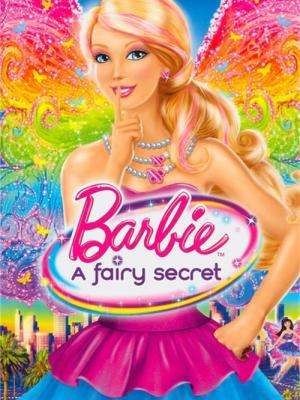 恐怖实验室